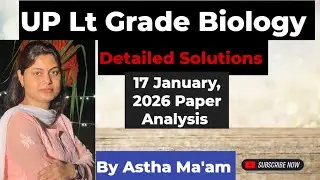 Lt Grade Biology Answer Key | Paper analysis | ltgrade biology Paper solution 17 January2026