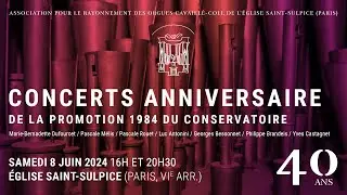 Les 40 ans de la promo 1984 - double concert collectif (2/2)