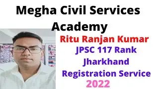 7th to 10th Jpsc Final Result 2022 rank 117 (Jharkand Registration Service)
