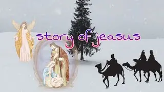 jesus Birth story (drama ) just try it out  enjoy  by Do3 entertainment