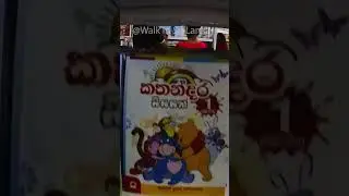 Story Books 😍😍😍  | BMICH Book Fair 2023 📚✏️😍