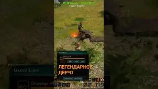 Ashes of Creation ИГРА заСКАМила 👾