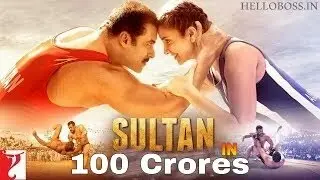 Sultan Box office collection || Salmaan khan ||