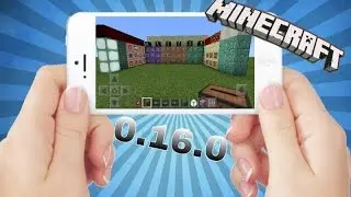 Minecraft mcpe 0.16.0 apk
