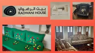 Radwani House|Qatari Heritage House|Msheireb Museum Downtown Doha|Old Qatari House/DSR Wonder World