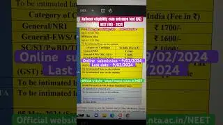 #examnotification #neet2024 #youtubeshorts #medical #explore #shorts #govtjob #exam