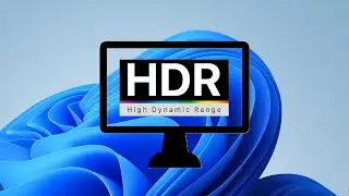 Улучшенный HDR-эффект может появиться в Windows 11