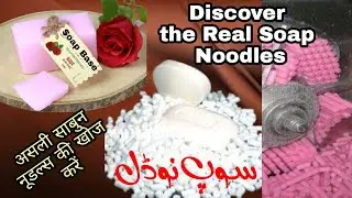 Real Soap Base Noodles Saponification | Learning Soap Base Noodles Is Not Difficult.