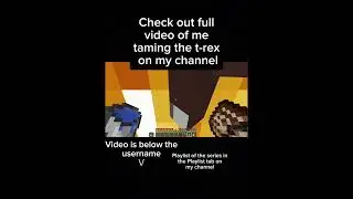 Укрощение Трекса!! #minecraft #dinosaur #minecraftdinosaurs