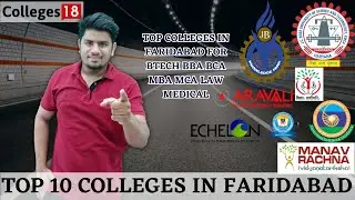 Top 10 Colleges in Faridabad | Call 7831888000 for Direct Admission in Best colleges of Faridabad