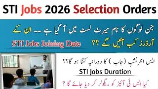 STI Jobs 2026 Hiring Orders |STI Jobs Merit List Update |STI Jobs Duration & Regularity
