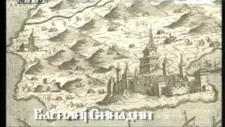 Македонија низ антиката - Востанието на Петар Дељан