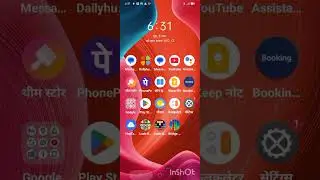 short video blocks