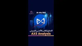 AXS Price Prediction - Axie Infinity Update (Technical Analysis)