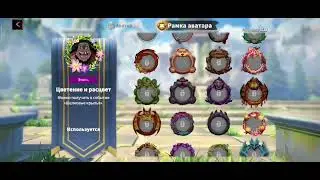 CALL OF DRAGONS #397 ~ 99.9% COMPLETION OF THE EVENT