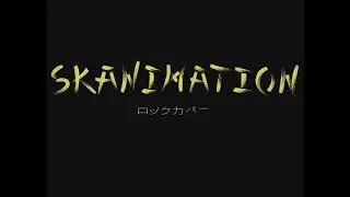 Skanimation - Ken il Guerriero