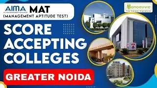 MBA MAT 2022 - Score Accepting Colleges In Greater Noida | Fees | Placements | Packages | Must Watch