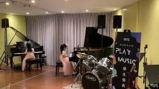 Play music 王翊寧_生命之名