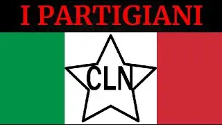 PARTIGIANI (Партизаны). Песня  ПРОСТО УЛЁТ! Это BELLA CIAO номер 2!  А. Волченко, стихи М. Шадрина
