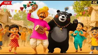 Kalu Madari Aaya 🐻🥁 | कालू मदारी आया | Hindi Rhymes for Kids | Baby Poem  | Rhymes Junction
