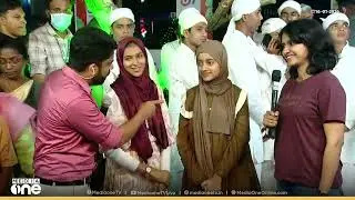 ഒരേ ഐറ്റത്തിന് പങ്കെടുത്ത് ​ഗുരുവും ശിഷ്യയും... രണ്ടാൾക്കും എ ​ഗ്രേഡ്...