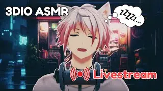 [3DIO] [ASMR] 🎧 Soft Boy Wolf is having some issues today hahaha... || Vtuber
