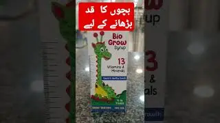 Nutrifactor Bio Grow Syrup Vitamins & Minerals Supports Healthy Growth