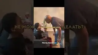 Воспитание важно для каждого.❤