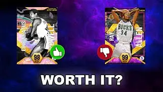 *NEW* SEASON 5 REWARD CARDS IN NBA 2K22 MYTEAM!! WHICH CARDS ARE WORTH GRINDING FOR FIRST??