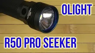 Распаковка Olight R50 Pro Seeker Black 23702462