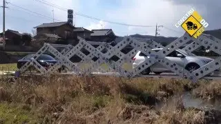 Folding Bridge of Hiroshima University