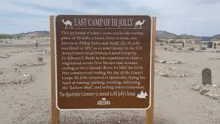 Hi Jolly Tomb Quartzite, AZ.