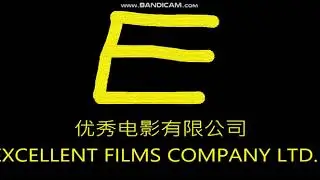 Shane Latto's Hong Kong/Chinese/Taiwanese Logo Compilation With Fake Ones #1