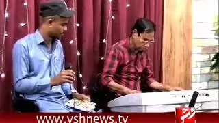 Biya ke Mana tai||Morning Show||Vsh news||Aman baloch