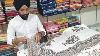 Screen block printed bed sheets