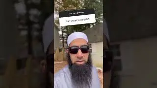 Можем ли мы пойти в даргах?