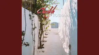 Llah Llah Ya Abdallah