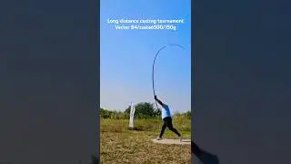 [Longcasting]vector B4/Zzeta6500/150g/tournament casting