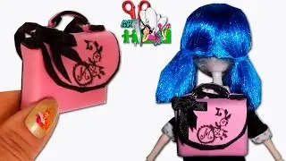 ШКОЛЬНЫЙ ПОРТФЕЛЬ / РЮКЗАК ДЛЯ КУКОЛ /ЛЕДИ БАГ/Miraculous LadyBug // Muza Rukodeliya 🌺
