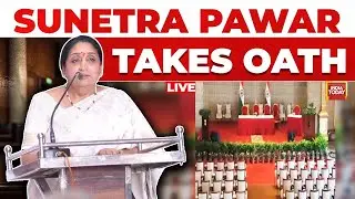 Sunetra Pawar Oath LIVE | Sunetra Pawar Takes Oath As Maharashtra Deputy CM | Devendra Fadnavis News