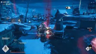 Ghost of Tsushima-Hidden heart duo with TGdudealways🙏