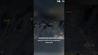 #雨涵山徒步遇难#敬畏大自然