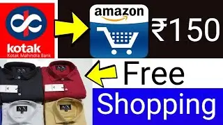 online Free shopping limeroad | Kotak Amazon Free Gift Cards | Free shopping Flipkart offer Kotak
