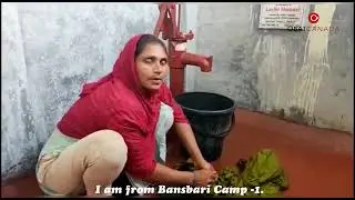 Clean Water and Infrastructure Program