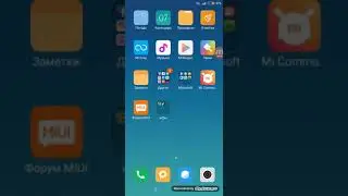 Как взломать игры через lenov.ru