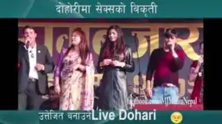 Epic Sexy LIVE  Dohori -FOOTBALL Version 2017