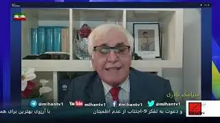 مذاگره دقیقه نود ، شناسائی جهانی پهلوی ،بهاره هدایت ،مرزخطا و خیانت ، راه حل کردستان با سیامک نادری