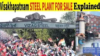 Inside Story Of Visakhapatnam Steel Plant | Visahka Steel Plant Privatization | analysis | In Telugu