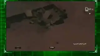 *NEW* Iranian armed drone Shahed-129 conducting bombardment in Syria