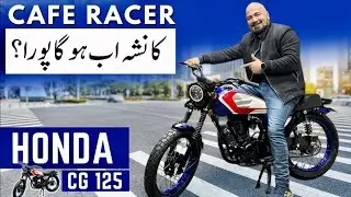 HONDA CG 125 MODIFIED | TOURING CAFE RACER |